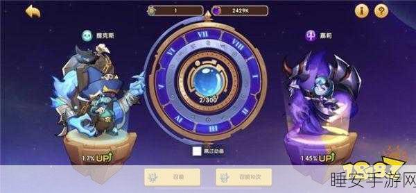 饥荒梦魇王座,沙盒冒险新体验,上线即领金子奖励