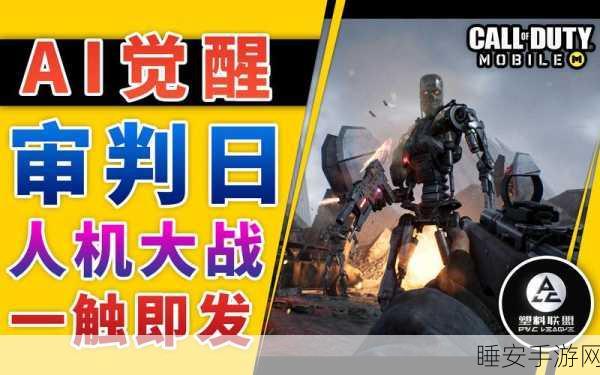 金牌救护队,沉浸式医院模拟手游,急救挑战一触即发!