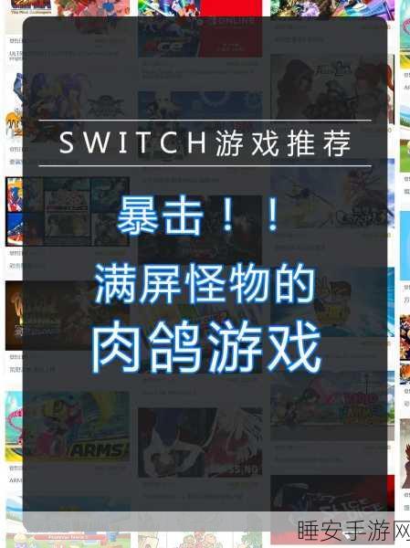 灵光文明内置菜单版来袭!畅享割草肉鸽新体验