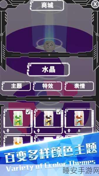 热门休闲益智手游圆球逃脱下载指南,挑战智慧极限,解锁全新关卡!