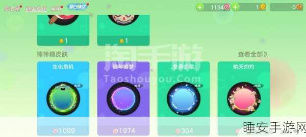五彩球球大冒险,解压新选择,阿德挖沙式休闲手游来袭!