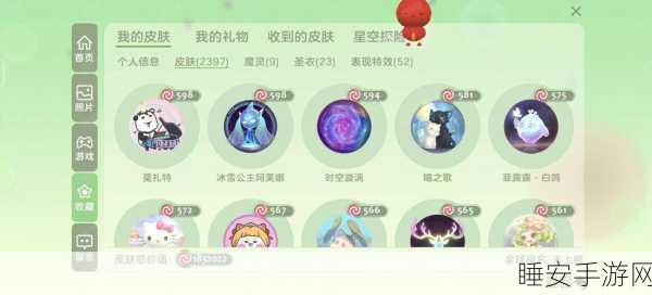 五彩球球大冒险,解压新选择,阿德挖沙式休闲手游来袭!