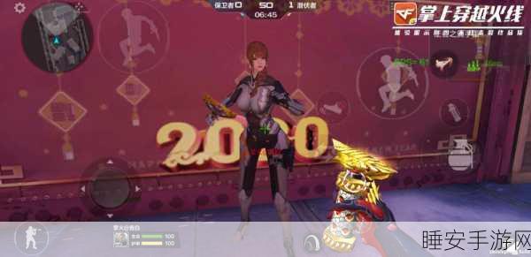 少女勋章,美少女激战射击,第三人称闯关新体验!