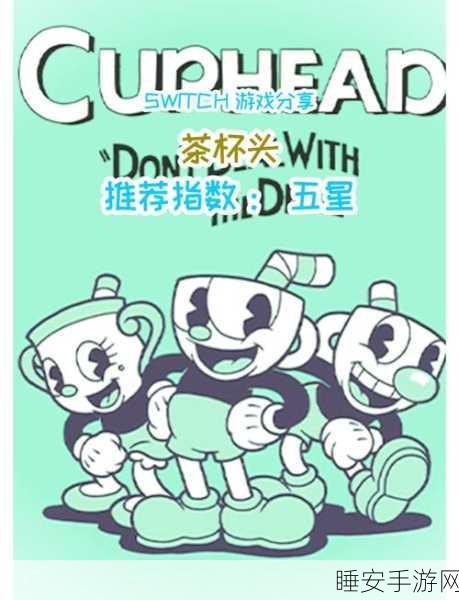 疯狂章鱼球无限金币版来袭!怀旧卡通闯关,重温儿时乐趣