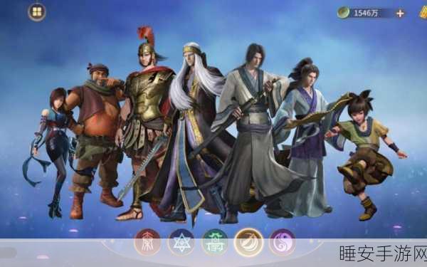 秦时明月之诸子百家手游，突破 250 级的秘籍大公开