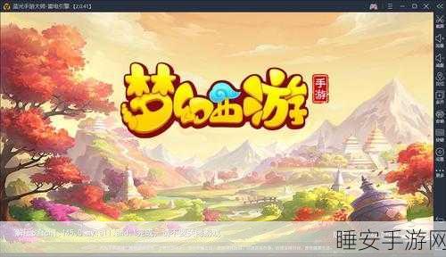打造梦幻酒店帝国,合并酒店帝国手游下载量飙升