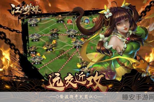 恋恋江山宫斗手游下载火爆!沉浸式宫廷斗争体验等你来战