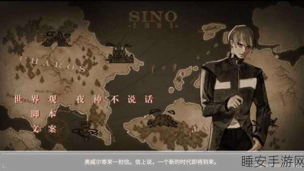 吸血鬼的堕落起源安卓版下载-经典的回合制冒险战斗游戏