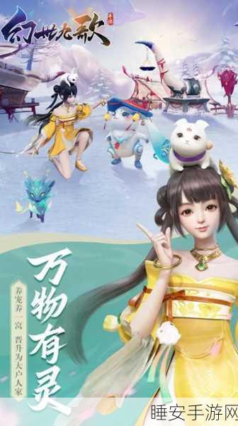 叱咤九州手游下载-超级好玩的角色扮演类手机游戏