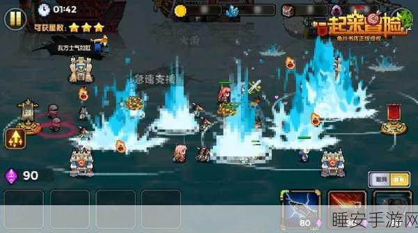 像素冒险新纪元,无限舞台横版冒险手游震撼登场