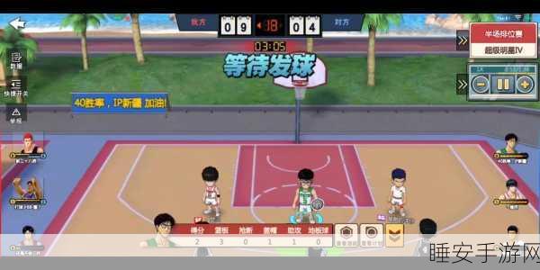 迷你灌篮世界,魔性投篮挑战,解锁趣味闯关新体验