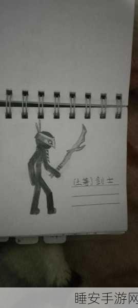 创意无界!画个火柴人奇遇记下载开启,自由创造新纪元