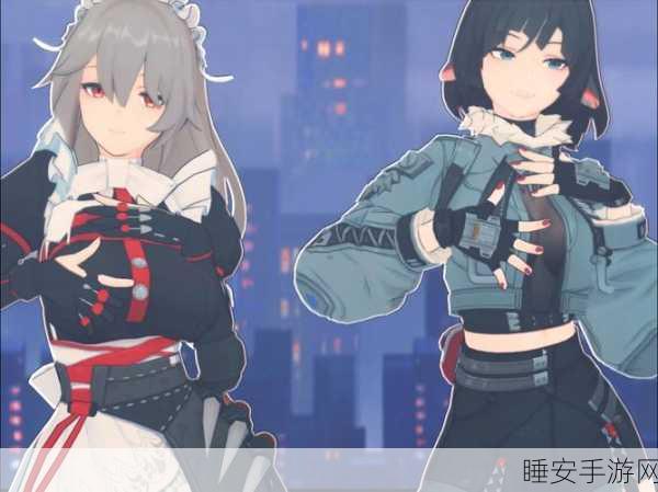 绝区零,男主女主抉择指南,你选对了吗?