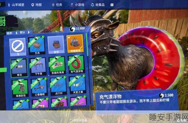 疯狂动物模拟器3震撼上线,探索自然,挑战极限的模拟闯关之旅
