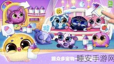 喵喵翻滚大冒险,消除闯关新体验,休闲益智乐无边