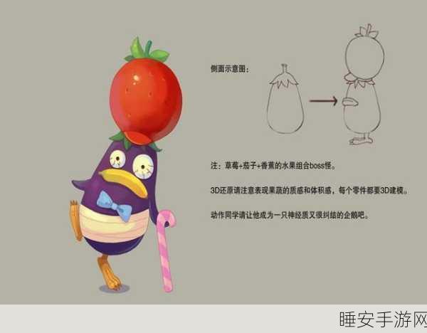小白大作战最新版下载-非常有趣的手机游戏