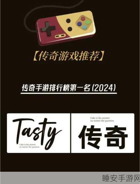 龙途手游红包版2022下载-升级角色等级来领取红包等奖励的传奇手游