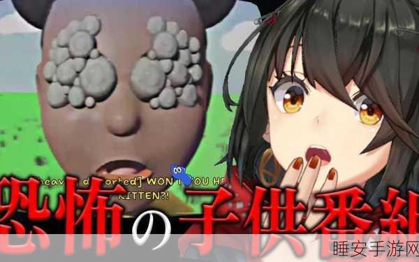 热门章节式剧情冒险手游冒险家阿曼达,探索未知,解锁精彩章节