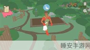 捣蛋鹅来袭!无名之鹅趣味休闲游戏深度解析及下载指南