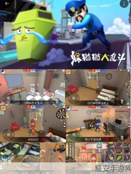 魔性派对新体验,疯狂玩偶3D多人对战手游火爆来袭