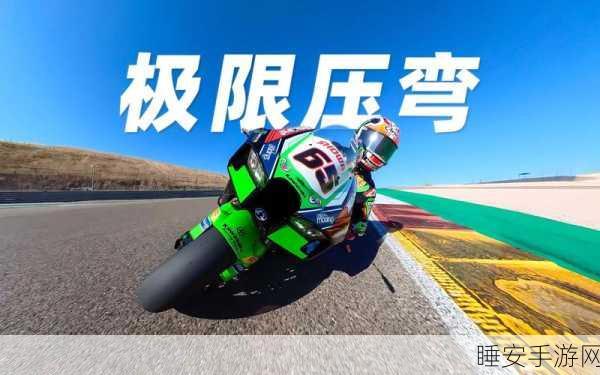空气赛车Air Racers免谷歌版震撼上线!体验极限飞行竞速盛宴