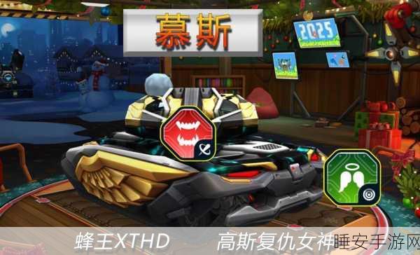 坦克小队,热血竞技,指尖争霸——全新趣味竞技手游深度解析
