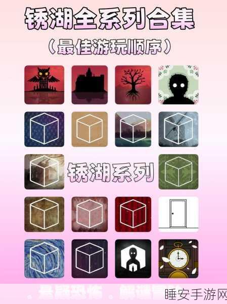 小章迷走空间游戏下载-以解谜为主的烧脑向游戏