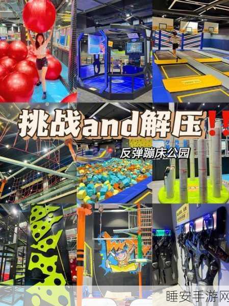 管道粉碎大挑战,解压发泄必备,休闲闯关新体验