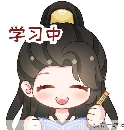 阴阳双剑,Q版仙侠新纪元,角色扮演手游盛宴