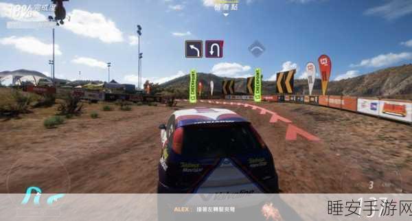 疾驰速度街,热血赛车竞速,挑战极限速度!