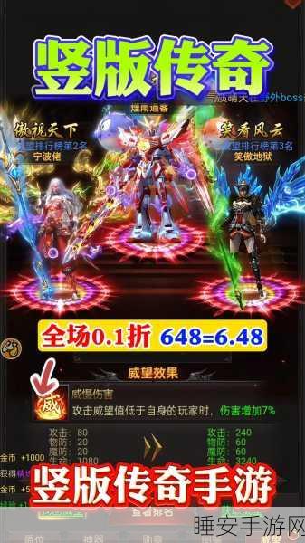 手游新宠,网咖模拟器中文版手机版下载,打造你的经营传奇!
