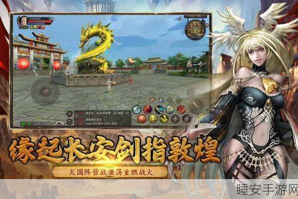 热血重燃!屠戮天下,传奇手游极速刷本新体验