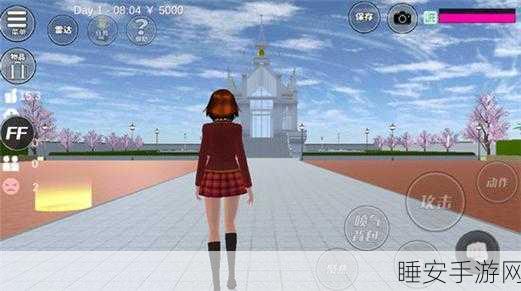 樱花校园模拟器无广告纯净版,高中女生校园生活的完美模拟体验
