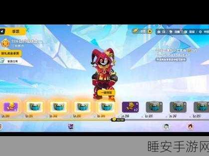 香肠派对2024新版上线，多人在线欢乐竞技，尽享指尖对战盛宴