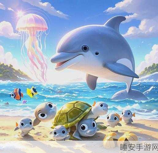 海龟深海探险，挑战无尽降落的冒险之旅