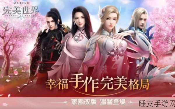 旋转瓶子亲吻大赛,挑战你的反应与爱情运的趣味休闲手游