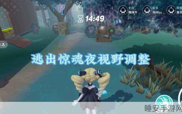 惊魂黑夜逃生震撼上线，动作冒险新纪元，极限逃生挑战你的心跳！