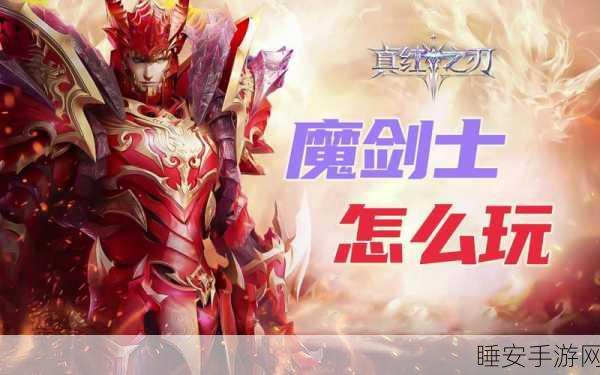 创意解压新体验,我剁碎皂贼6游戏深度评测与玩法揭秘