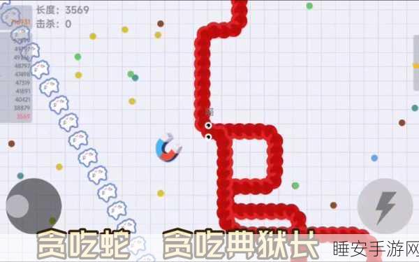 蜡笔贪吃蛇,经典重塑,横版卡通闯关新体验