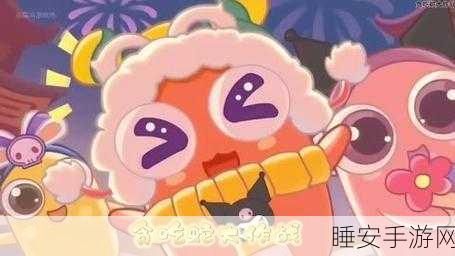 蜡笔贪吃蛇,经典重塑,横版卡通闯关新体验
