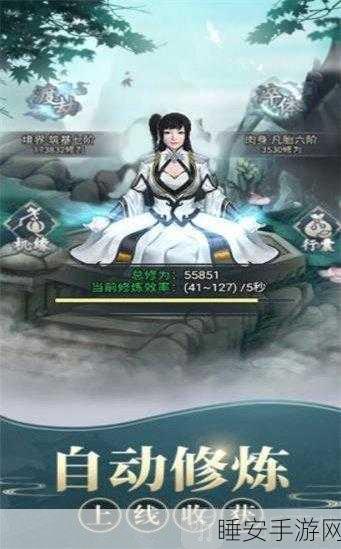 晚学模拟器下载-很多小伙伴都非常喜欢的剧情互动养成游戏