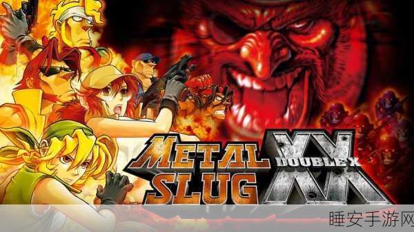 精美画质动作射击新体验,Metal Squad震撼来袭!