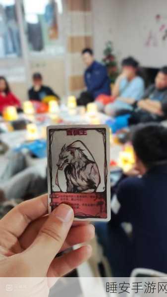 梦幻狼人杀安卓版震撼上线,全新玩法融合经典,尽享烧脑盛宴