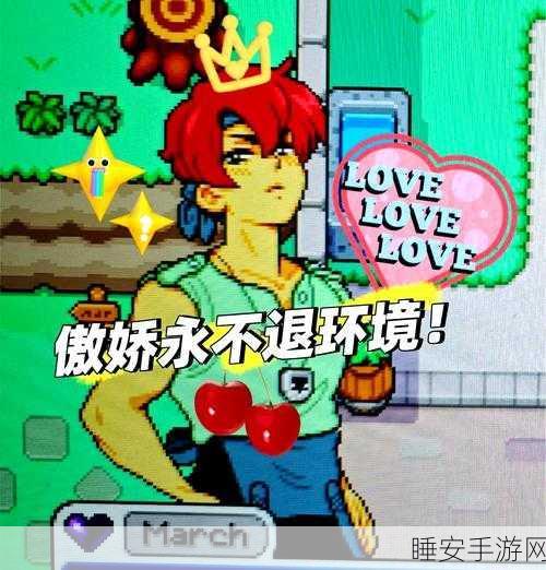 益智游戏新宠,平衡下载量与趣味性的完美之作