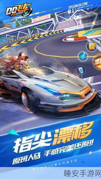 热门休闲手游Knot Fun下载指南，解锁趣味无穷的指尖挑战