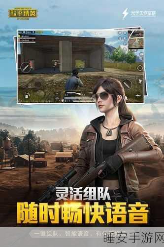 热门休闲手游Knot Fun下载指南，解锁趣味无穷的指尖挑战