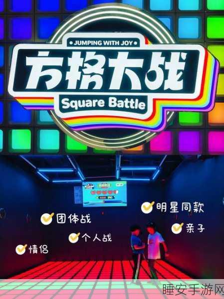 方块冲浪大赛,全新冲浪跑酷休闲闯关游戏燃爆指尖!