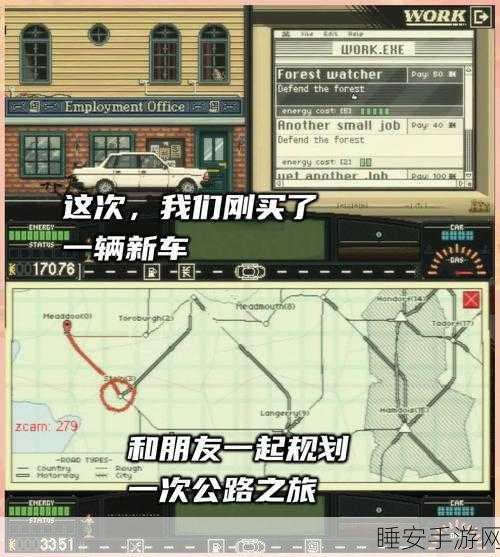 像素冒险新纪元,通往瓦尔哈拉之路手游下载开启,探索未知世界的奇幻之旅