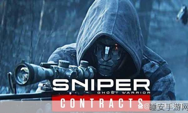 超级狙击手2僵尸城(Super Sniper 2: Zombie City)游戏下载-有趣的狙击射击游戏