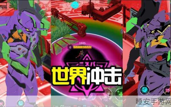 Z世代新宠，300大作战安卓版震撼上线，次元科幻MOBA激战正酣